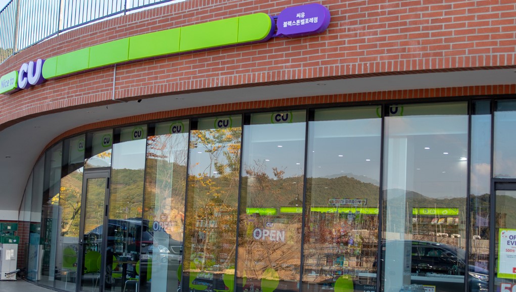 블랙스톤 벨포레