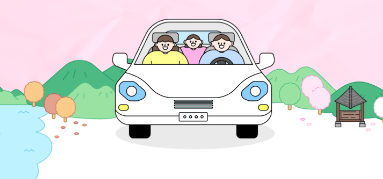 숙박세일페스타 쿠폰다운받기 사용기간은 언제까지?