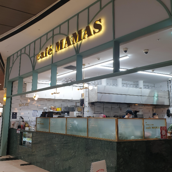 여의도 IFC몰 카페 마마스(Cafe MAMAS)