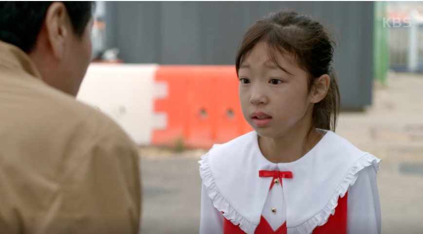 신데렐라 게임 등장인물 출연진 줄거리 OTT 다시보기 아역배우