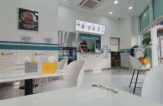 김호권의청년어부 원주무실점
