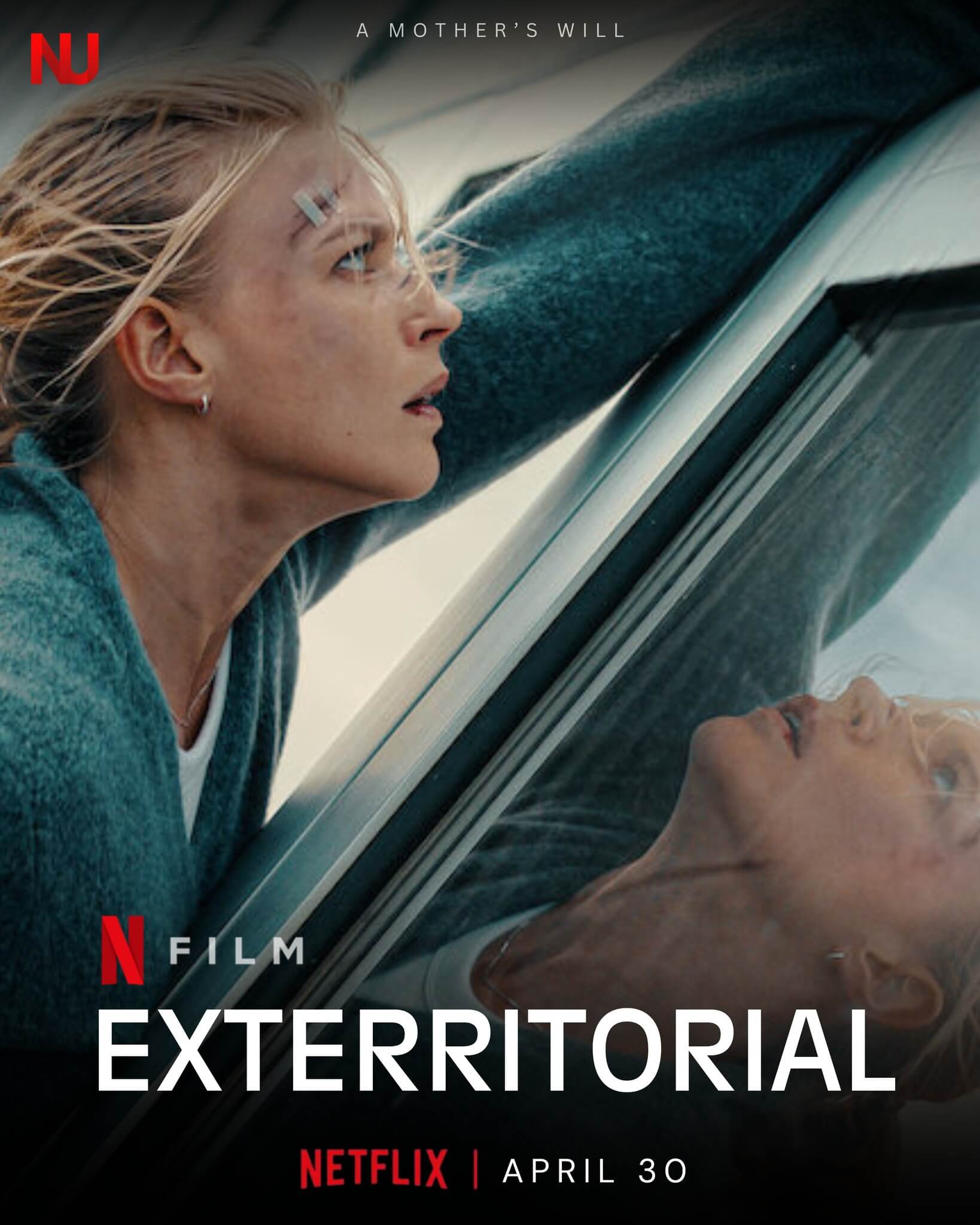 넷플릭스 영화 엑스테리토리얼