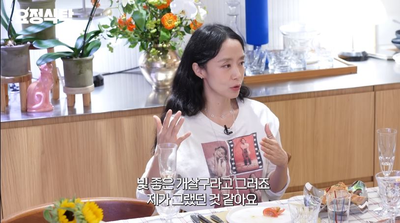 전도연 요정재형 영화 리볼버 임지연 남편 결혼