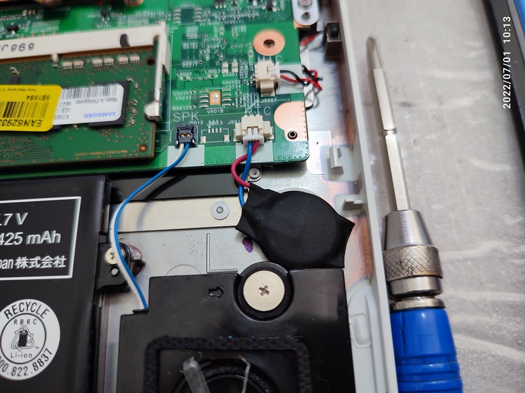 시모스 배터리 커넥터와 스피커 커넥터