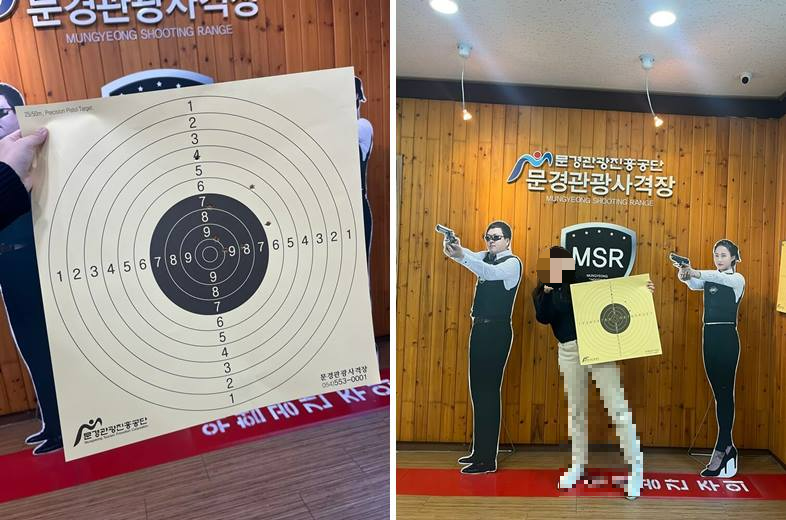 권총 결과물 및 포토존