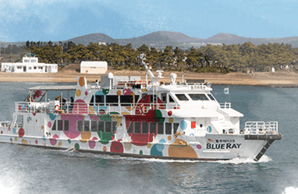 마라도 여객선 블루레이