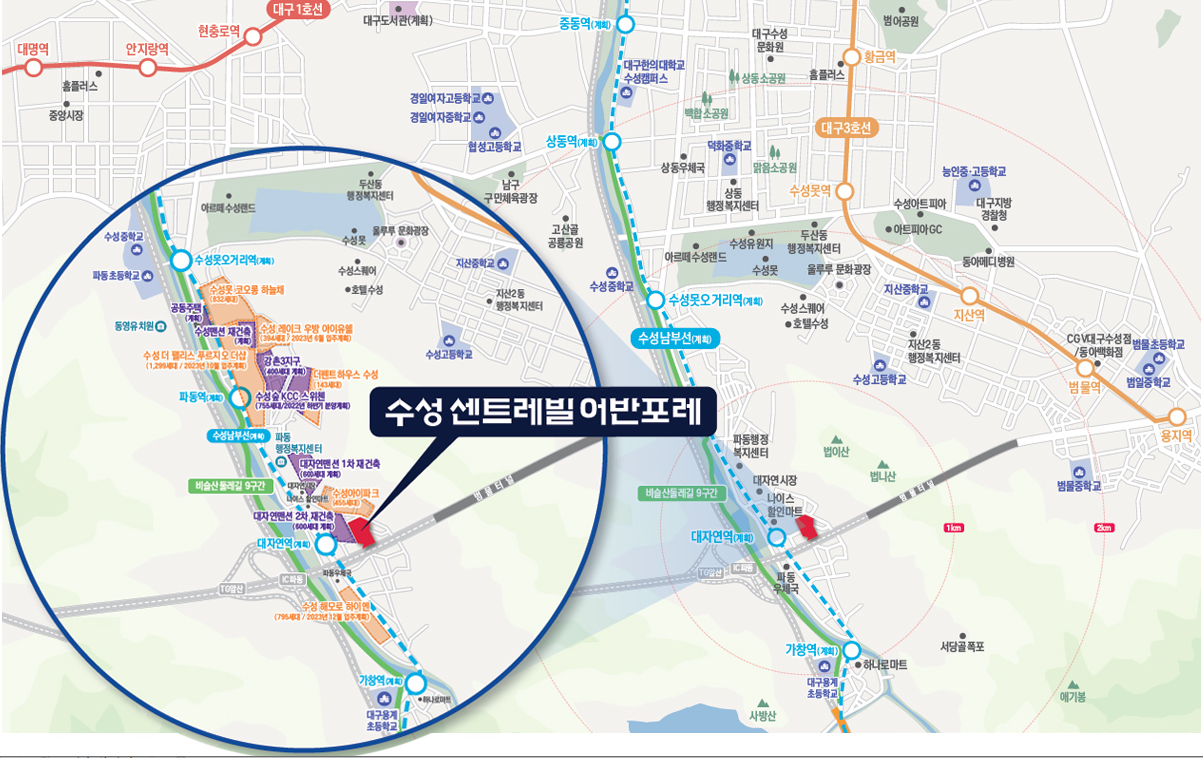 대구 수성 센트레빌 어반포레 - 입지 환경