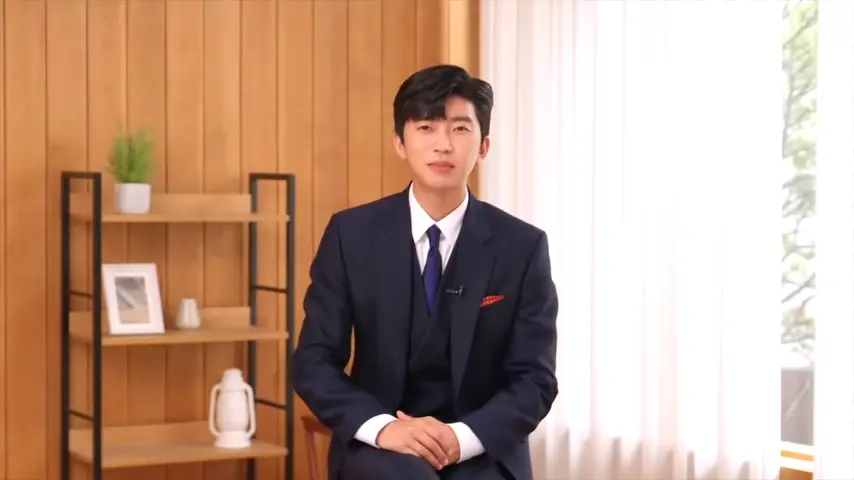 임영웅-침향