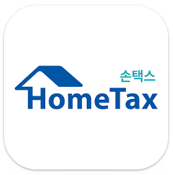 현금영수증 홈페이지