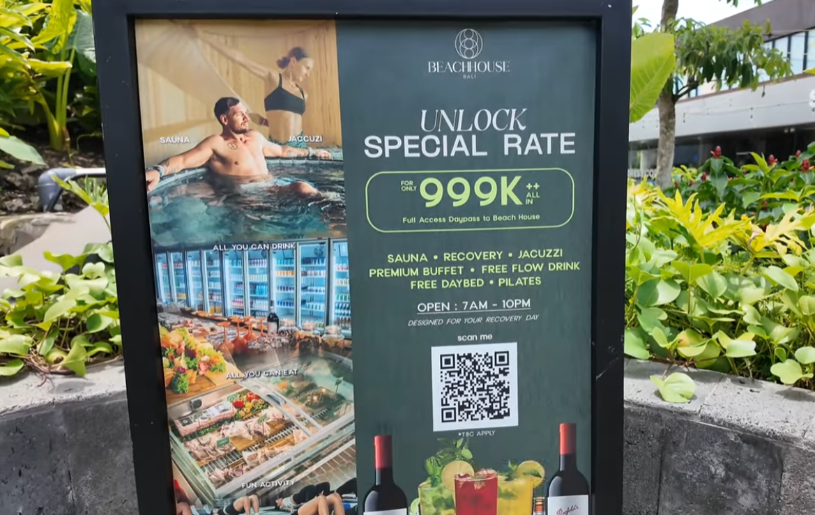 아틀라스 비치 클럽 언락 스페셜 레이트