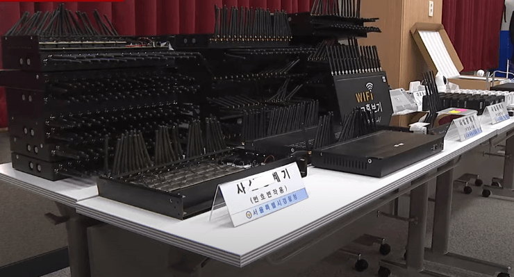 사설-중계기-이미지