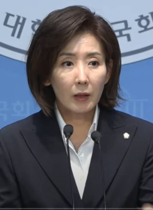 나경원 의원 프로필 총정리 | 나이, 키, 종교, 남편, 빠루 사건까지 한눈에!