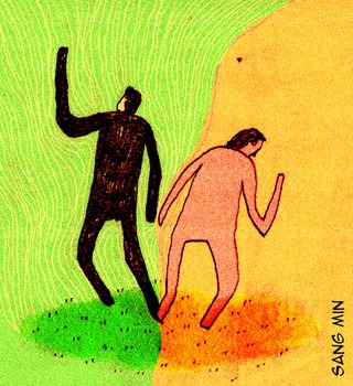 인천시의 주요 지원 제도의 한계 -갈등