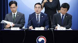 미래대응기금 신설 규모와 사용처 논의 관련 이미지