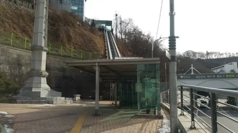 남산-케이블카-오르미
