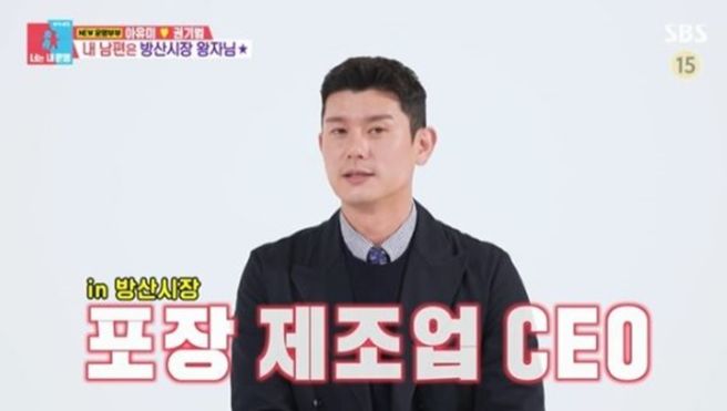 가수 아유미