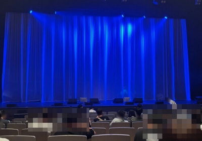 LG아트센터 서울 좌석 시야, 주차, 지하철 연결통로, 매점