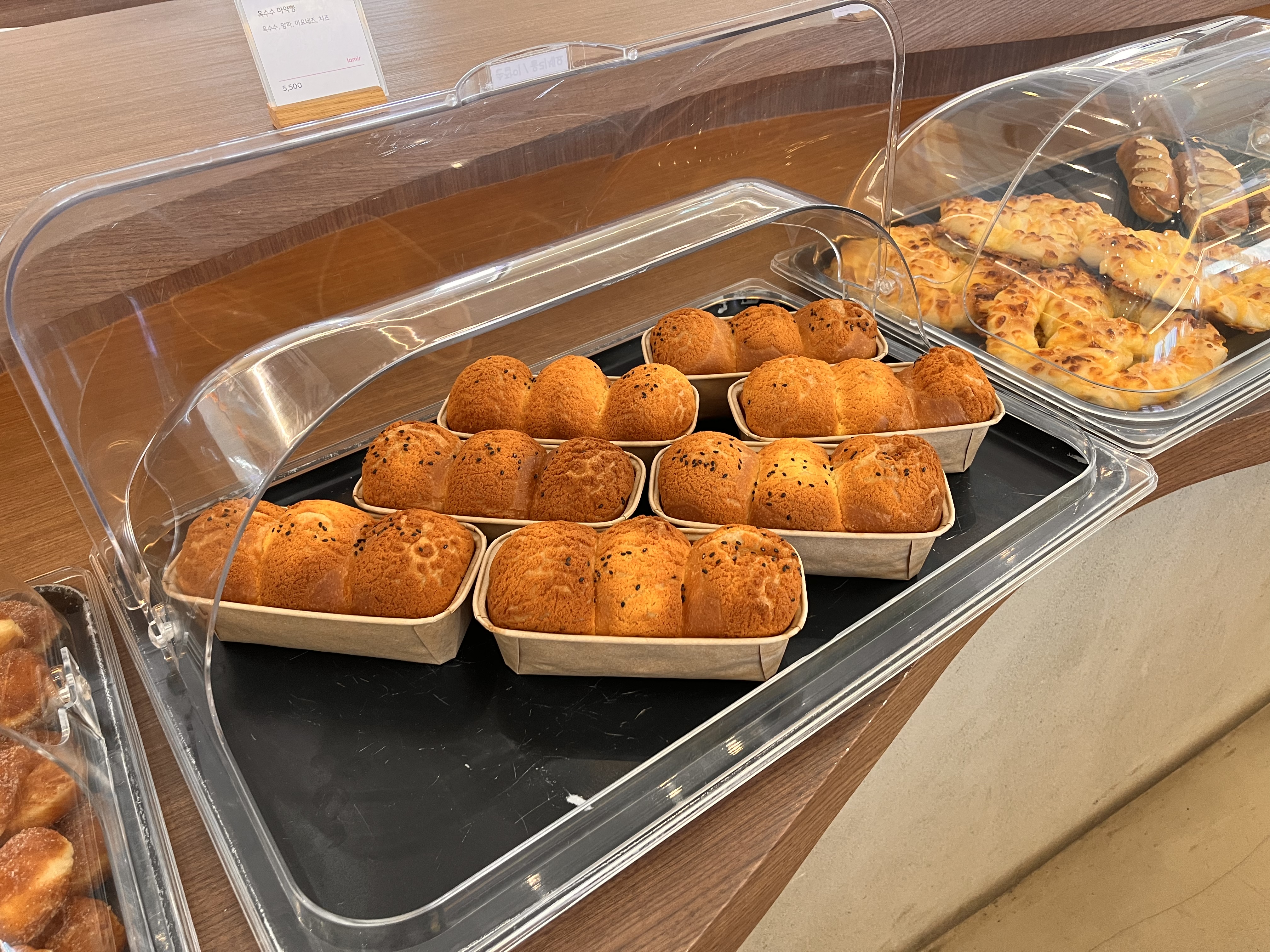 용인 대형 베이커리 카페 라미르