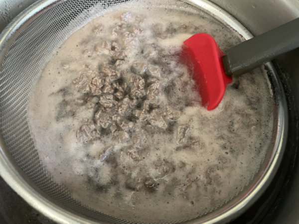 소고기 고추장볶음 만드는법 - 팔팔 끓는물에 데치기