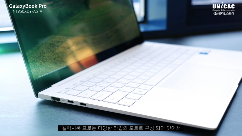 삼성전자노트북 2021 갤럭시북 프로 15.6_후기