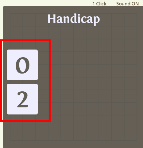무료바둑 코스미 사이트 바로가기