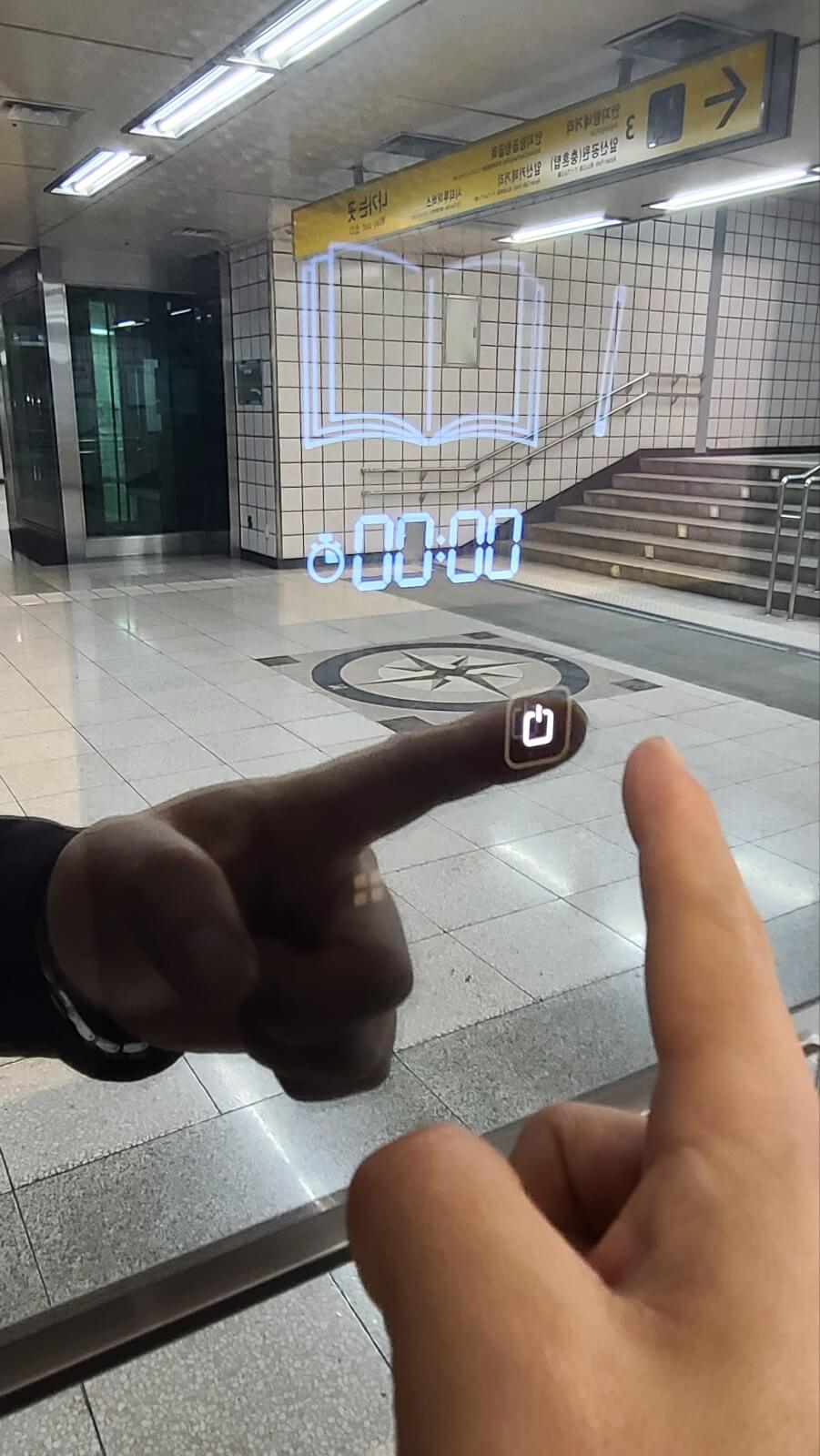 시작