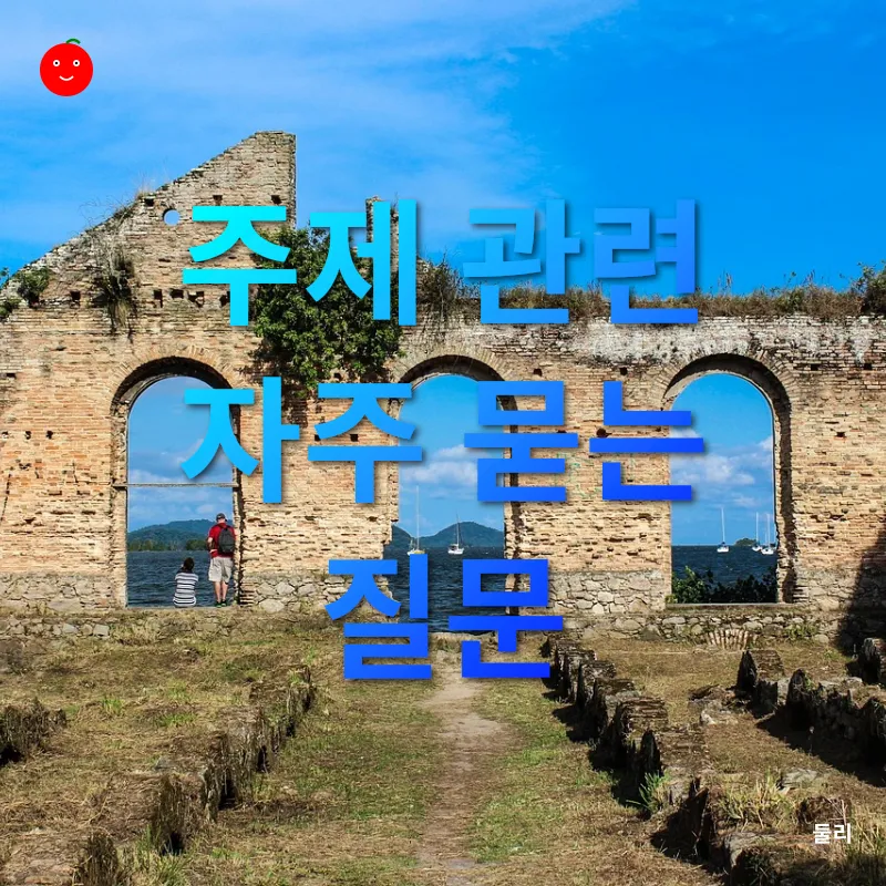 상속세 개편_4