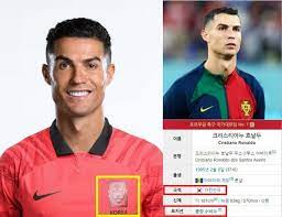 호날두 알 나스르 입단식1