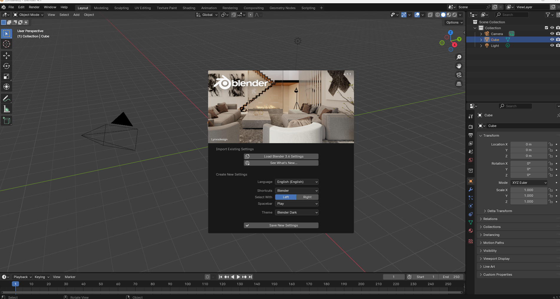블렌더 첫 시작화면