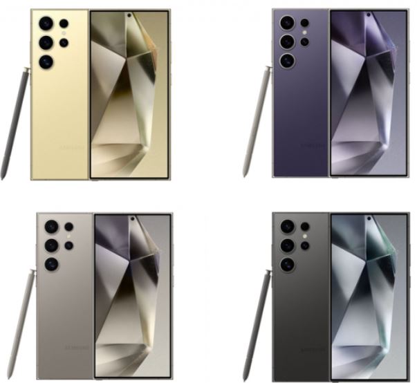 갤럭시 S24 시리즈