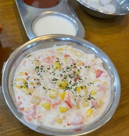 콘샐러드