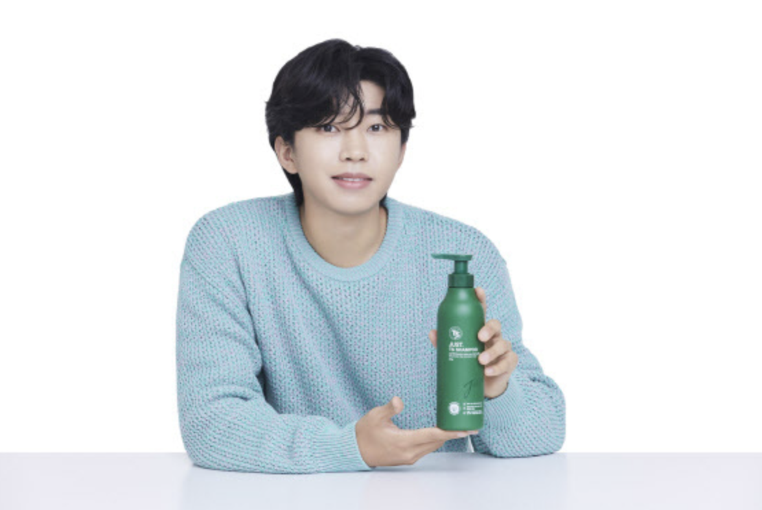 임영웅 광고