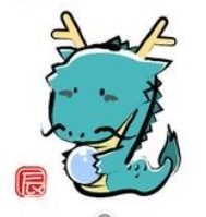 오늘의 용띠 운세 25년 5월 9일