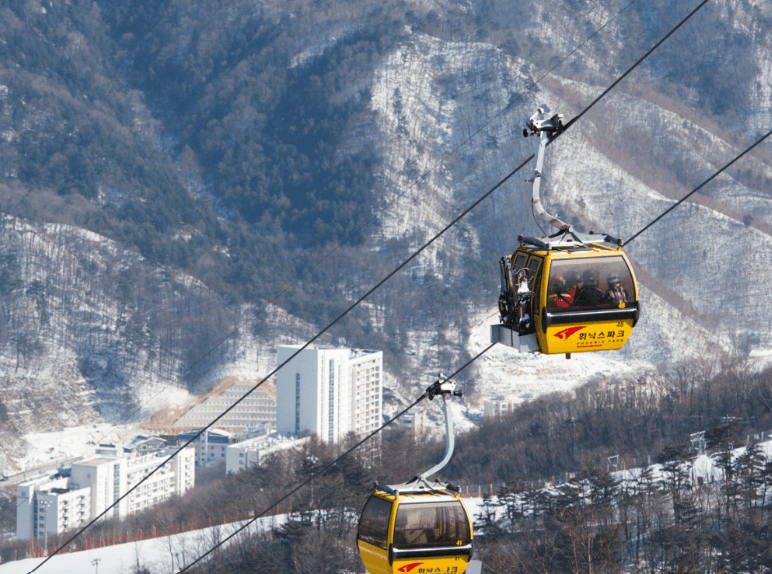 평창-스노우-파크
