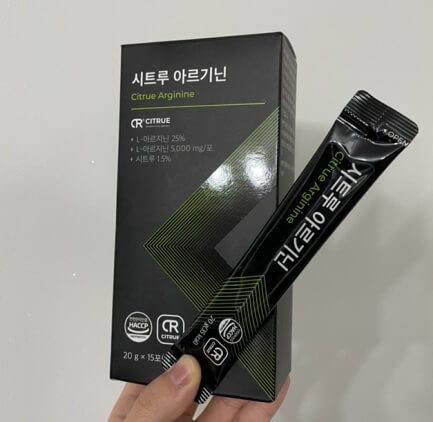 시트루 아르기닌 박스와 스틱