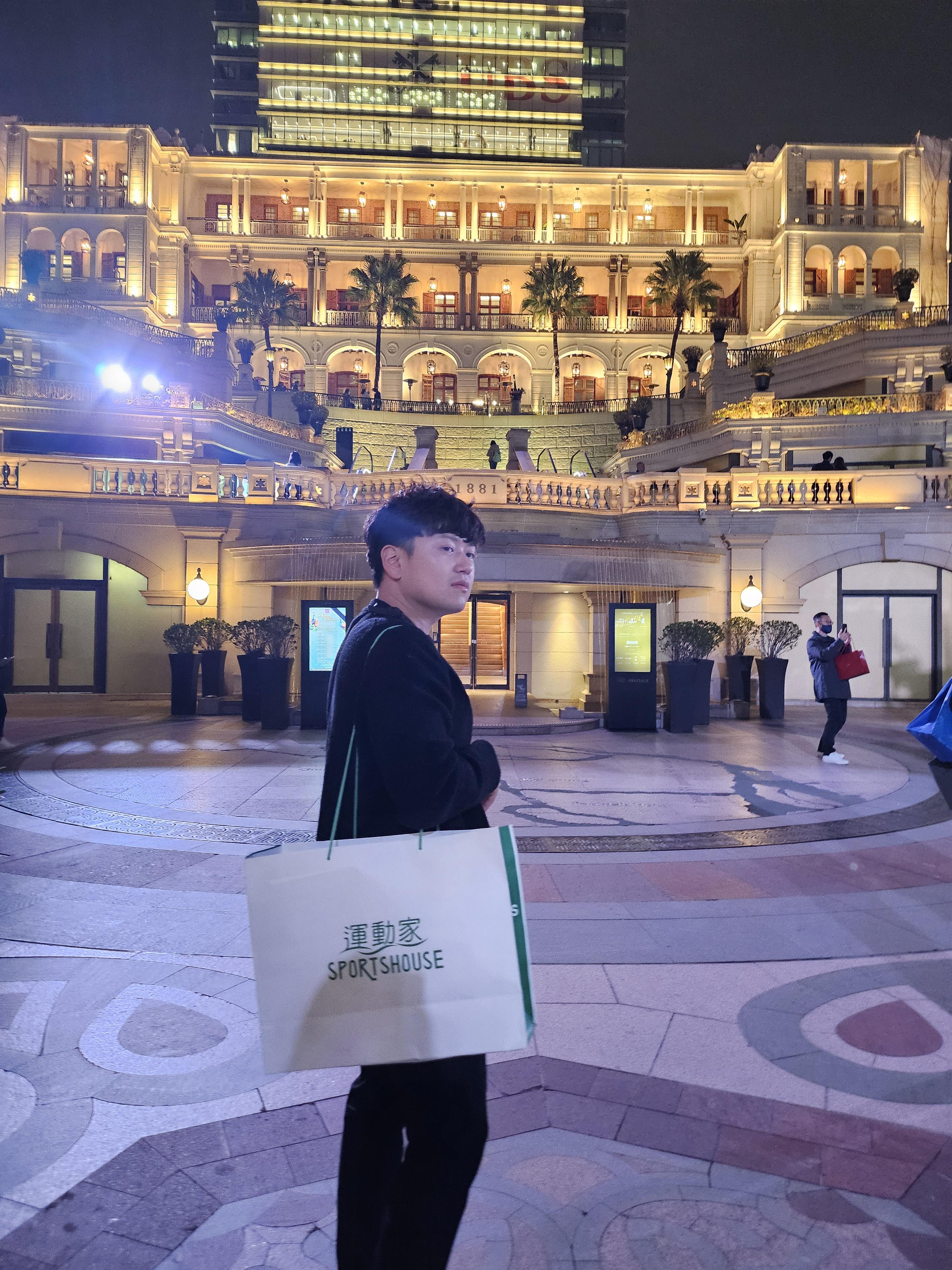 ※ 1881 헤리티지 