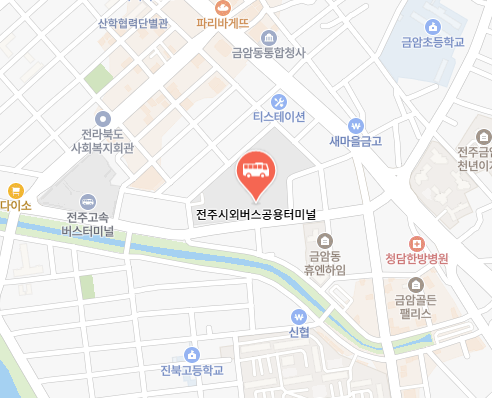 전주시외버스터미널
