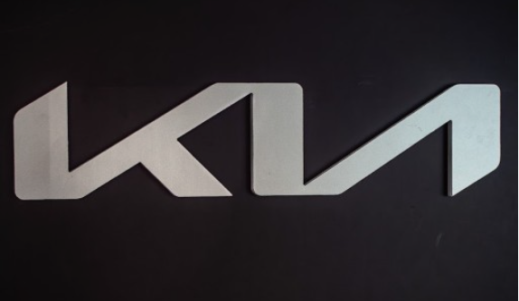 기아자동차 로고