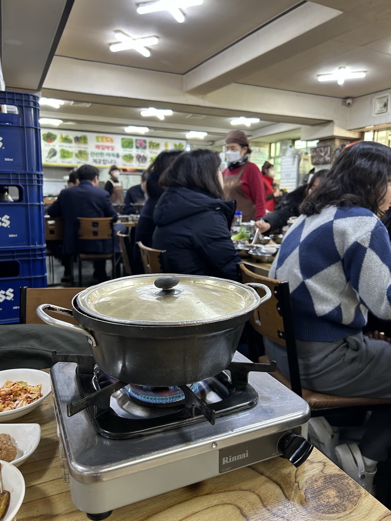 은주정