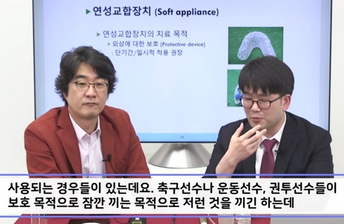 고홍섭-교수