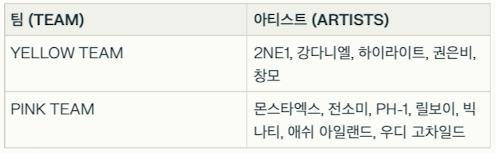 2025 부산 워터밤 티켓팅, 2025 부산 워터밤 라인업, 부산 워터밤 티켓팅, 부산 워터밤 라인업, 2025 여름페스티벌, 여름페스티벌, 2025 부산 워터밤 티켓팅, 2025 부산 워터밤 라인업, 부산 워터밤 티켓팅, 부산 워터밤 라인업, 2025 여름페스티벌, 여름페스티벌, 2025 부산 워터밤 티켓팅, 2025 부산 워터밤 라인업, 부산 워터밤 티켓팅, 부산 워터밤 라인업, 2025 여름페스티벌, 여름페스티벌, 2025 부산 워터밤 티켓팅, 2025 부산 워터밤 라인업, 부산 워터밤 티켓팅, 부산 워터밤 라인업, 2025 여름페스티벌, 여름페스티벌, 2025 부산 워터밤 티켓팅, 2025 부산 워터밤 라인업, 부산 워터밤 티켓팅, 부산 워터밤 라인업, 2025 여름페스티벌, 여름페스티벌, 2025 부산 워터밤 티켓팅, 2025 부산 워터밤 라인업, 부산 워터밤 티켓팅, 부산 워터밤 라인업, 2025 여름페스티벌, 여름페스티벌, 2025 부산 워터밤 티켓팅, 2025 부산 워터밤 라인업, 부산 워터밤 티켓팅, 부산 워터밤 라인업, 2025 여름페스티벌, 여름페스티벌, 2025 부산 워터밤 티켓팅, 2025 부산 워터밤 라인업, 부산 워터밤 티켓팅, 부산 워터밤 라인업, 2025 여름페스티벌, 여름페스티벌, 2025 부산 워터밤 티켓팅, 2025 부산 워터밤 라인업, 부산 워터밤 티켓팅, 부산 워터밤 라인업, 2025 여름페스티벌, 여름페스티벌, 2025 부산 워터밤 티켓팅, 2025 부산 워터밤 라인업, 부산 워터밤 티켓팅, 부산 워터밤 라인업, 2025 여름페스티벌, 여름페스티벌, 2025 부산 워터밤 티켓팅, 2025 부산 워터밤 라인업, 부산 워터밤 티켓팅, 부산 워터밤 라인업, 2025 여름페스티벌, 여름페스티벌,