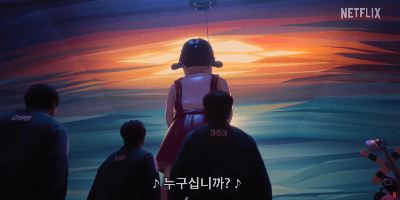 오징어게임 시즌3 공개일 몇부작 예고편보기