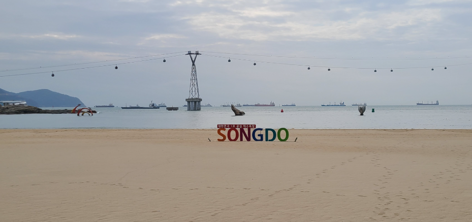 부산 차량 통제 구간 TOP5&amp;#44; 대체 경로 공유 (주말&amp;#44; 공휴일 확인 필수)