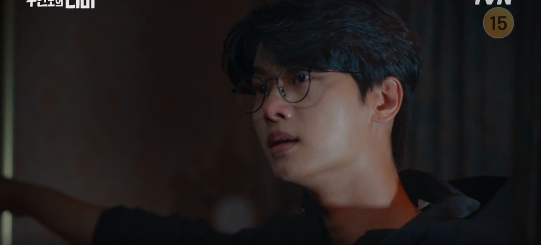 무인도의디바_5회