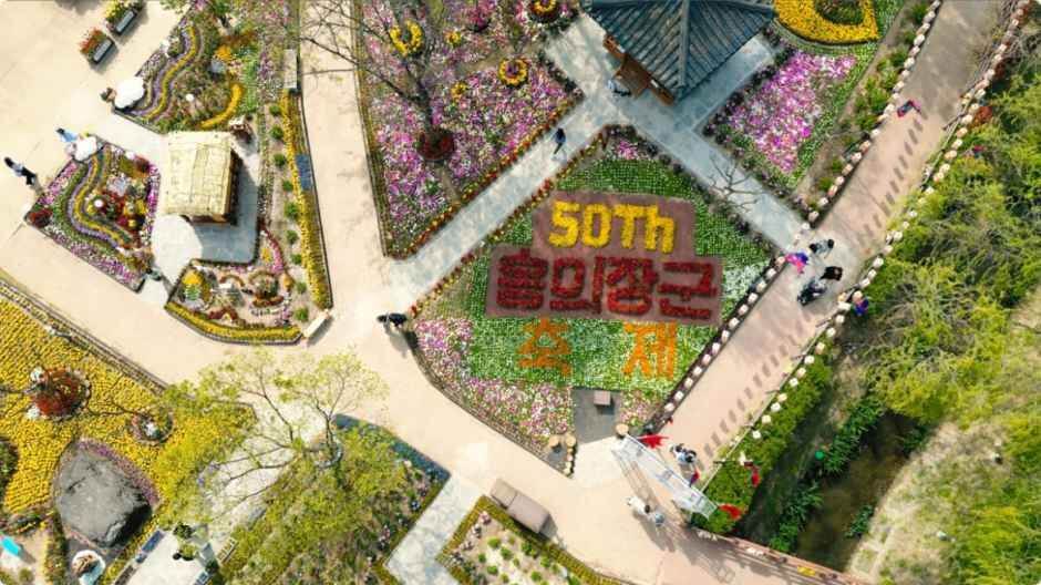 의령 홍의장군 축제 2026 완벽 가이드