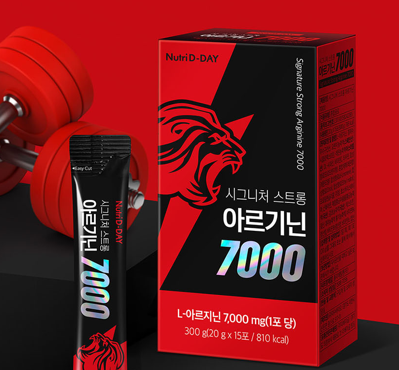 뉴트리디데이 시그니처 스트롱 아르기닌 7000 가격