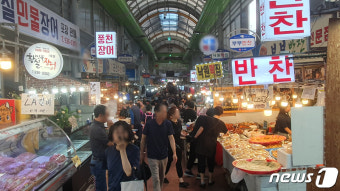 소비쿠폰 사용처 사진2