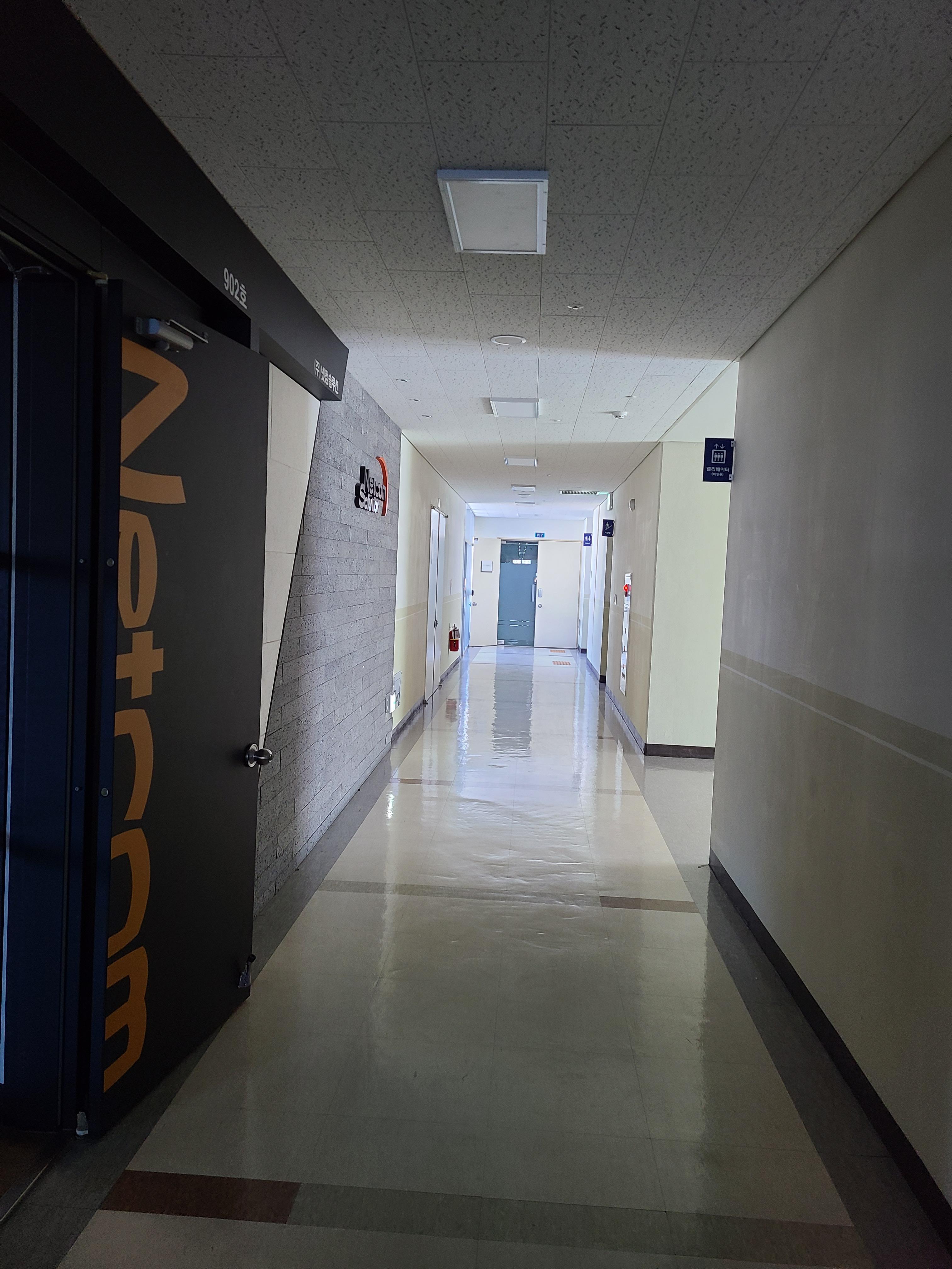 서울숲 비즈포레6