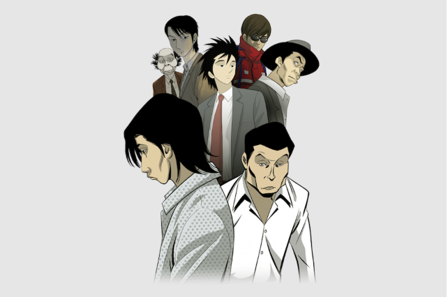 파인 파인촌뜨기들 관전 포인트