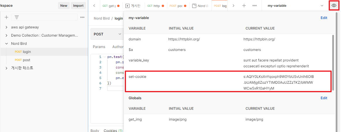 postman-session-login